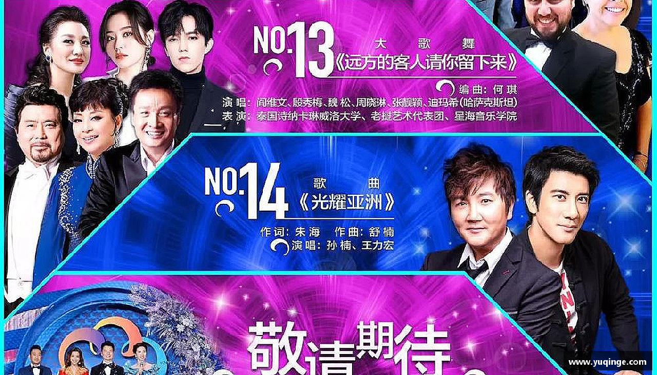 挑战自我，战胜困难